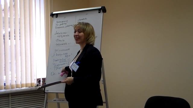 Дар убеждения: Слова-паразиты, слова-партнеры смотреть онлайн