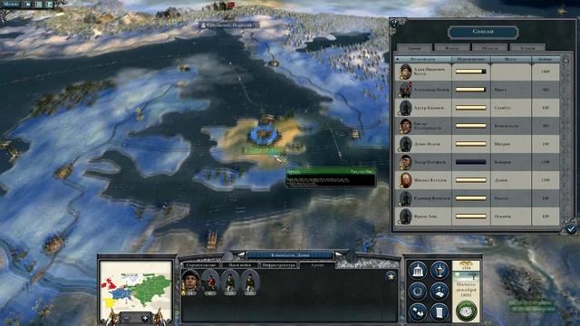 Napoleon: Total War #55 - Развитие всего и вся смотреть онлайн