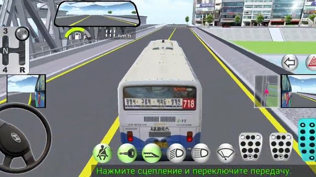Пассажирский автобус врезался в жилой дом в Караганде ВОДИТЕЛЬ АВТОБУСА НЕ СПРАВИЛСЯ С УПРАВЛЕНИЕМ смотреть онлайн
