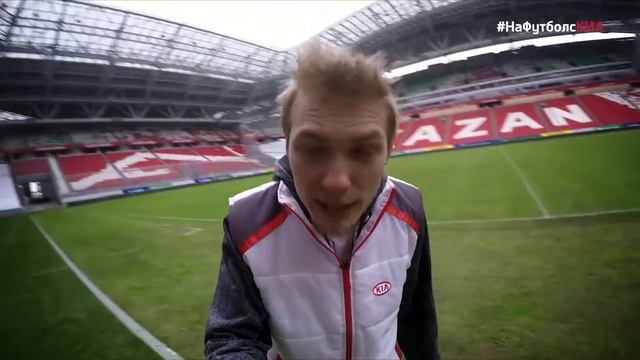 Жеребьёвка в Казани: день 1 смотреть онлайн