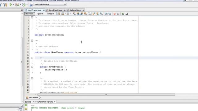 Jfreechart java library. Библиотека на ява для построения графиков. смотреть онлайн