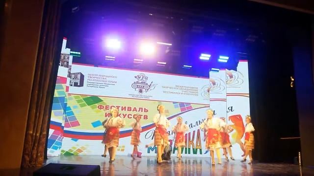 Ансамбль Мозаика Желябовского СДК Лауреаты II степени смотреть онлайн