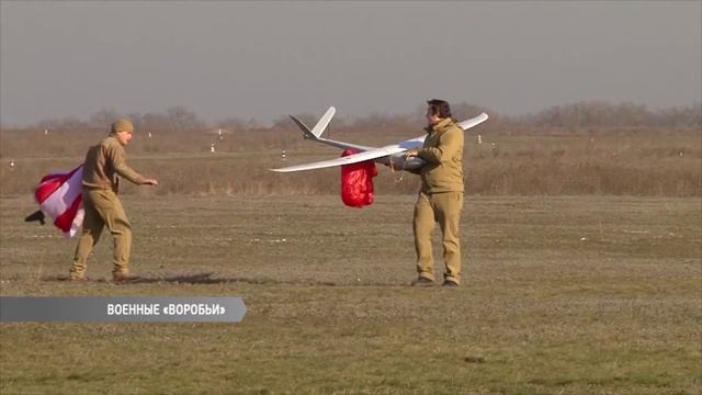 Беспилотник собранный в Одессе смотреть онлайн