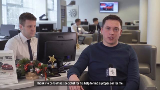 АСЦ KIA Stolica смотреть онлайн