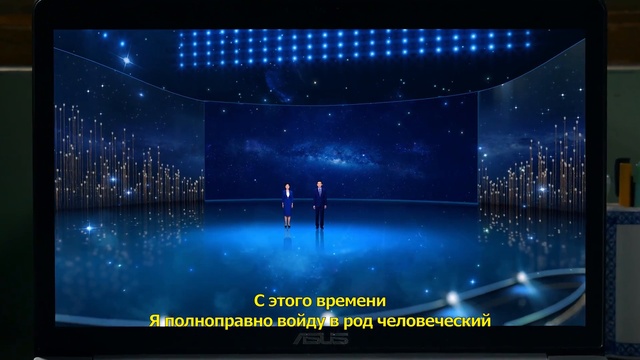 «КАКОЙ ПРЕКРАСНЫЙ ГОЛОС» Как мы можем быть уверены в том, что Господь Иисус уже вернулся? смотреть онлайн