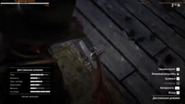Red Dead Redemption 2 PC Версия. Стрим ► в 1440 60 fps ► Заходь поиграем, поболтаем))))))))))))) смотреть онлайн