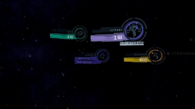 The Persistence #4 прохождение смотреть онлайн
