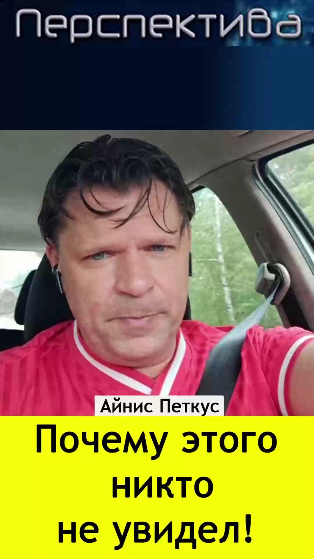 ✅ ПЕРСПЕКТИВА: Путин уничтожил Швейцарский шабаш! | 08.06.24 смотреть онлайн