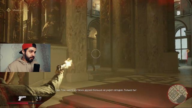 ПРОСТО СЛОВ НЕТ, АЖ НА СЛЕЗЫ ПРОБИЛО! / Прохождение Mafia: Definitive Edition - 17 Часть смотреть онлайн