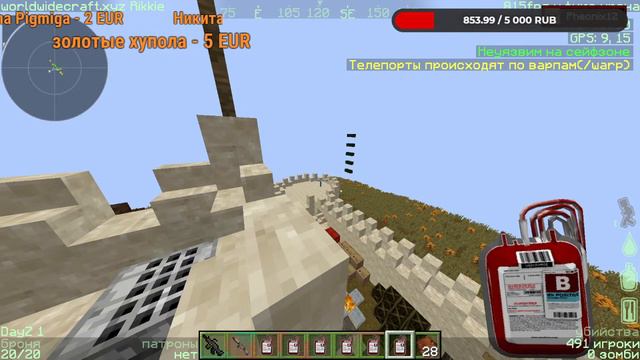 VimeWorld, #HCS, Warface, WWC смотреть онлайн