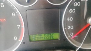 Меняем режим рулевого управления форд фокус 2,Электро Гидро Усилитель Руля,настройка ЭГУР