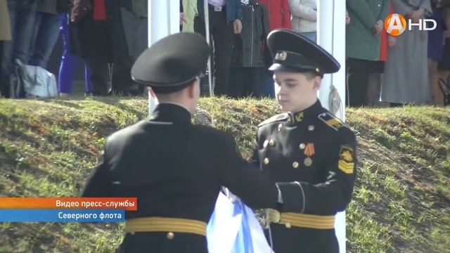 Последний звонок прозвенел для выпускников Мурманского филиала Нахимовского военно морского училища смотреть онлайн