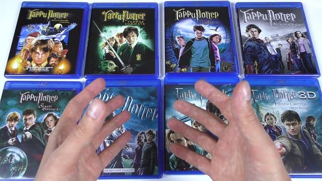 Моя коллекция Blu-ray фильмов. Часть 6 смотреть онлайн