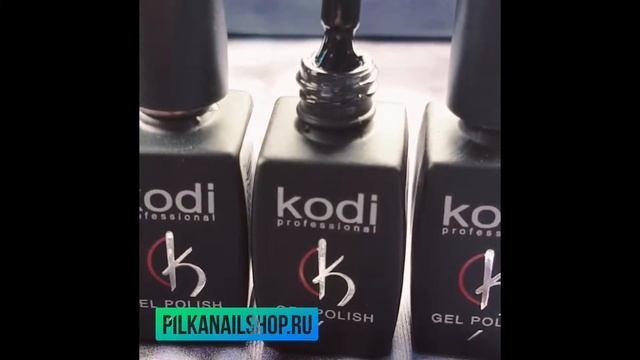 Популярные цветные гель лаки фирмы KODI смотреть онлайн