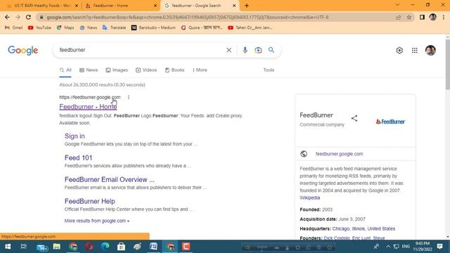 RSS Feed URL বের করার উপায়| blogger feed URL for google news approval | blogger rss feed url смотреть онлайн