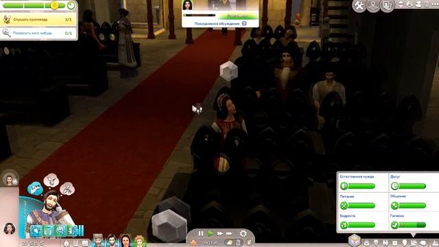 Что делать в монастыре ? Sims 4 Челлендж Королевство # 3 смотреть онлайн