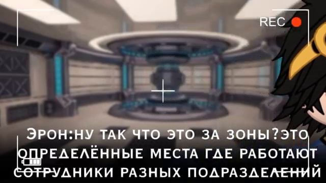 [??]{Цель выбраться}[??](ПИЛОТНАЯ СЕРИЯ) смотреть онлайн