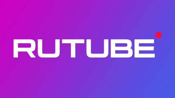 Ваши предложения и мнения