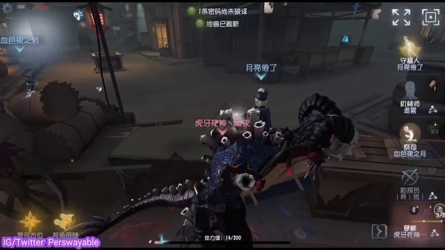 30 minutes of Top Evil Reptilians DESTROYING Top Survivors смотреть онлайн