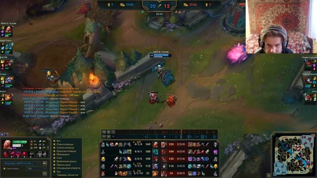 League of Legends 2021 Гайд на топлайн Владимира. И в чём его преимущество. смотреть онлайн