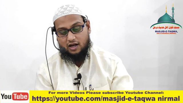 QASASUL AMBIYA 👉 SEERATH OF HAZRATH "ISA" ALAHIS'SALAM ( PART 4 ) 🎙️SHAIKH WASEEM UR RAHMAN SIRAJI смотреть онлайн