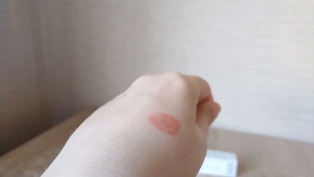 Жидкий пигмент для губ Water Lip Ink , артикул 46501 смотреть онлайн