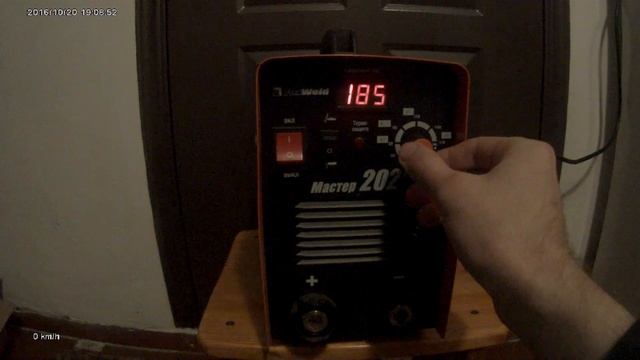 Foxweld Master 202t №2