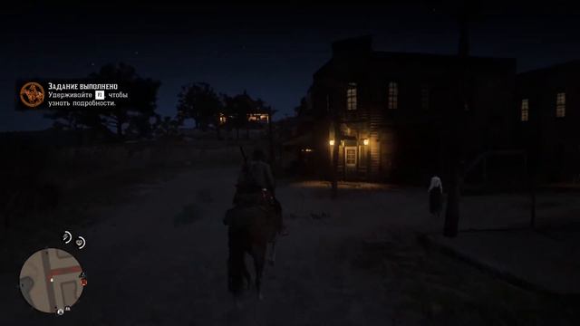 Прохождение Red Dead Redemption 2 часть 42 - Дом смотреть онлайн