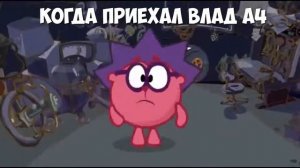 Ёжик кричит мем