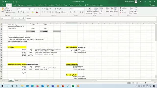 Proportionate Consolidation Method | FCCS | Oracle FCCS | Proportionate Method | FCCS Ownership смотреть онлайн
