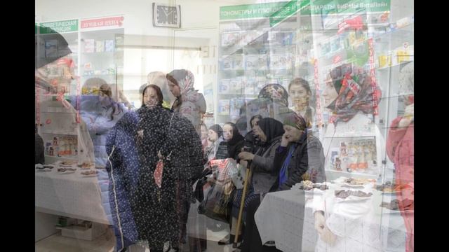 Акция "День диабетика" от сети аптек и поликлиник "Целитель" смотреть онлайн
