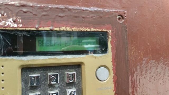 Как записать ключ на домофоне vizit буд-420м смотреть онлайн