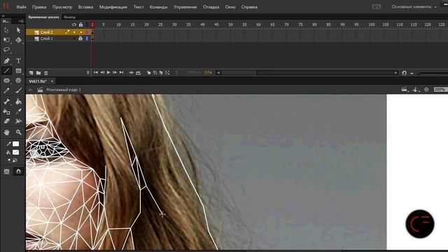 Low Poly: Jennifer Lowrence смотреть онлайн