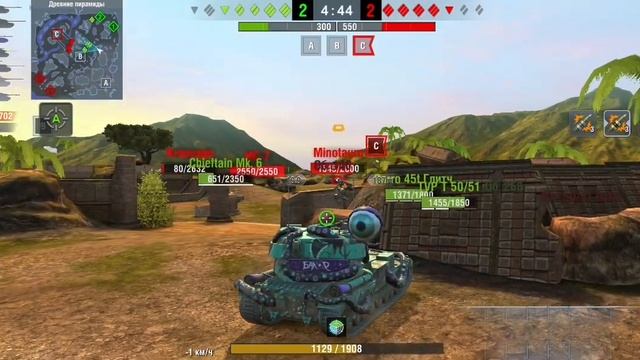 Красивый бой на fv215b 183 смотреть онлайн