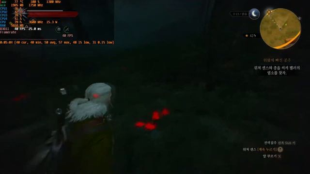 INTEL i3 8100 AMD Radeon RX570 4Gb 위쳐3 성능테스트 ( Witcher3 Benchmaark) 1080p смотреть онлайн