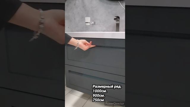 Представляем Вам презентацию МЕБЕЛИ ART&MAX