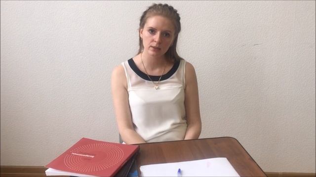 Делай То, Что Вдохновляет Других