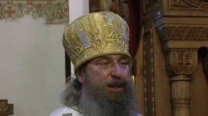 Неделя 2-я по Пятидесятнице, Всех святых в земле Российской просиявших.