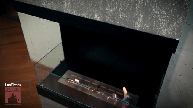 ?Встроенный биокамин Lux Fire Фронтальный 700 М смотреть онлайн