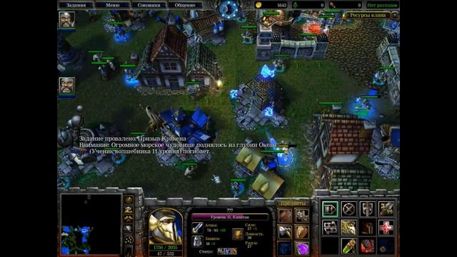 WarCraft3 игра на карте darkness vs Life Игра за Бомбера смотреть онлайн