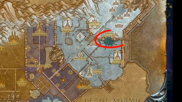 ГРИНД,ФАРМ НА 3.3.5 смотреть онлайн