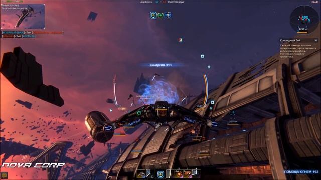 Star Conflict Nova. 8 марта .Гайд по Торментору смотреть онлайн