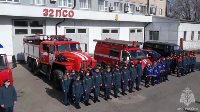 Профилактика пожаров в г.Тюмени смотреть онлайн