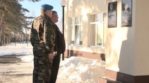 Встреча с семьей Героя России Александра Прохоренко