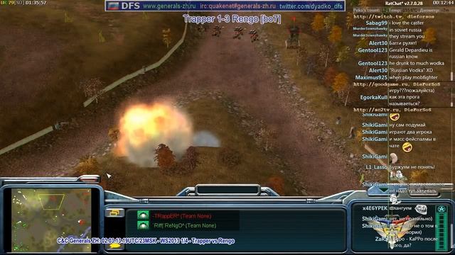 WS2013 1/4 - ReNgO vs TRappER + ZoRo(ARM) vs KaRRo смотреть онлайн