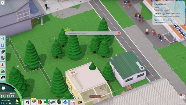 ИССЛЕДОВАНИЯ В PARKITECT ПРОХОЖДЕНИЕ И ОБЗОР смотреть онлайн