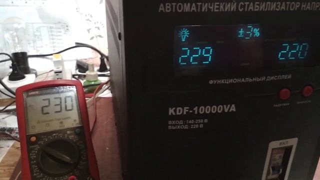 Ремонт стабилизатора KDF-10000VA смотреть онлайн