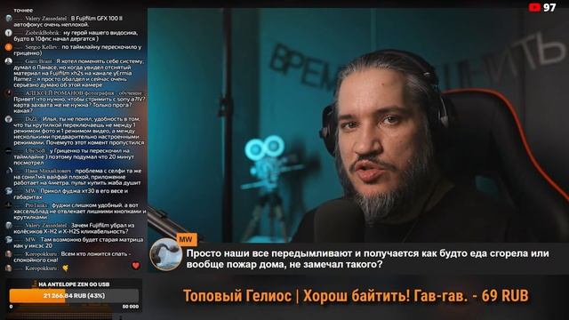 [Стрим] Fujifilm X-H2 VS Fujifilm X-H2S смотреть онлайн