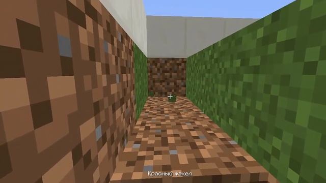 Автоматическая ферма тростника [DarkCrafting] смотреть онлайн