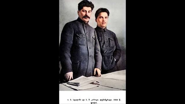 Joseph Stalin - Georgian Generalissimo Who Did the Greatest Things Anyone Had Ever Done смотреть онлайн